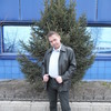   andru