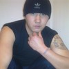   Arman