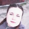  ,  Marina, 19
