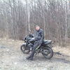   Alexy