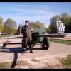   rodert