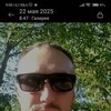  ,  Vadim, 45