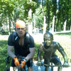   Sergey