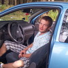   Andrej