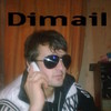   Dima
