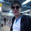   Anton