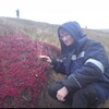   Serega
