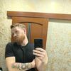   ,  Leanid, 27