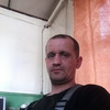   Serega