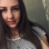 Знакомства Новоселицкое, девушка Лиза, 20