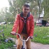   ULMAS