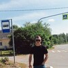   Ilmir