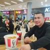   Adik