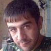   Arman