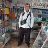   Gennadi