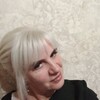  ,  Lilia, 47