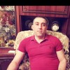  Arsen