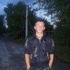  denis