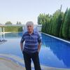   Nemat