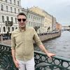   Erkan