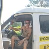   Igop