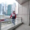  ,  Alex, 39