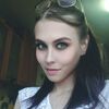 Знакомства Нефтегорск, девушка Юлия, 28