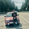  ٸ,  , 29