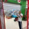  ,  , 20