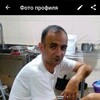   Suleyman