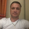  Artvin,  , 48