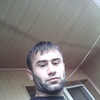   Jamik
