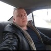   RUS